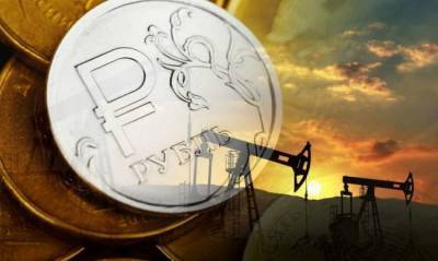 Эксперт: Падение нефти — хороший повод для распродажи рубля - eadaily.com