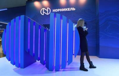 «Норникель» возместит ущерб в размере 146,2 млрд рублей nbsp - smartmoney.one - Красноярский край - Норильск
