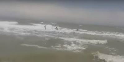Погода в Украине сейчас - на Азовском море ожидается шторм, волны до двух метров в высоту, карта - ТЕЛЕГРАФ - telegraf.com.ua - Азовское Море