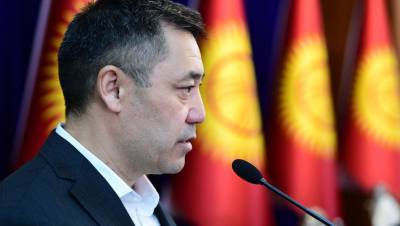 Садыр Жапаров - Жапаров выступил против изменения статуса русского языка в республике - gazeta.ru - Киргизия