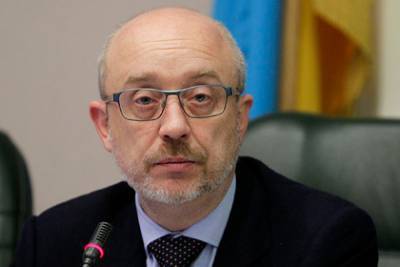 Алексей Резников - Украина объявила об отказе от Минских соглашений и передумала - lenta.ru