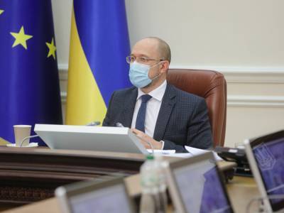 Денис Шмыгаль - Шмыгаль: Субсидий хватит на всех, кто в них нуждается - gordonua.com - Украина - Тарифы