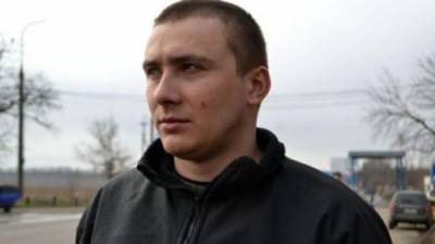 Сергей Стерненко - Сергей Щербич - Оглашение приговора Стерненко перенесли на 23 февраля - ru.espreso.tv - Одесса