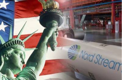 США вводят выборочные санкции против «Северного потока-2» - real-vin.com - США - Вашингтон - Берлин