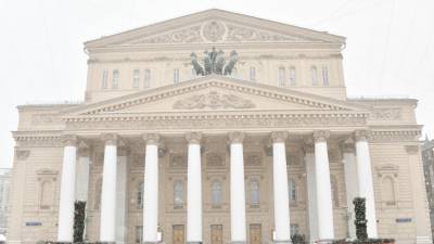 Из Большого театра эвакуировали 800 человек после срабатывания системы пожаротушения - russian.rt.com - Москва