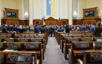 Денис Шмыгаль - Шмыгаль объяснил депутатам проблемы с вакцинацией - korrespondent.net