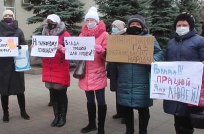 Коммунальные тарифы вышли на первое место актуальных проблем украинцев - from-ua.com
