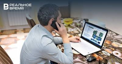 «Сам себе риелтор»: казанцы чаще уступают в цене квартиры, продавая ее со специалистами - realnoevremya.ru - Казань - Татарстан