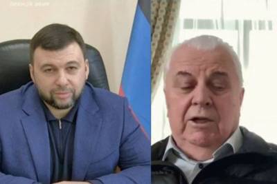 Леонид Кравчук - Кравчук объяснил свой выход в эфир с главарем «ДНР» Пушилиным - real-vin.com - ДНР