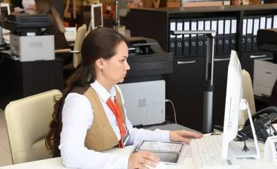 В Казани не будут работать офисы МФЦ 23-го февраля - realnoevremya.ru - Казань