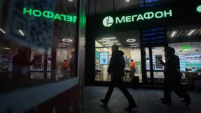 Оператор "Мегафон" разогнал международный 5G-роуминг до гигабитных скоростей - inforeactor.ru - Хельсинки