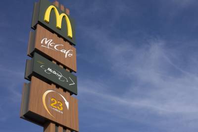 На McDonald's подали в суд из-за расизма и мира - cursorinfo.co.il - США - Вашингтон - шт. Огайо - county Mcdonald