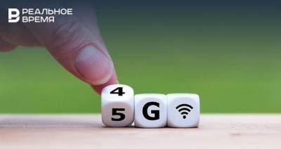 Скорость сети в международном 5G-роуминге МегаФона достигла более 1 Гбит в секунду - realnoevremya.ru - Хельсинки