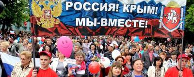 Дмитрий Кулеба - МИД Украины просит ЕС ввести санкции против России из-за «нарушения прав человека в Крыму» - runews24.ru - Киев - Крым