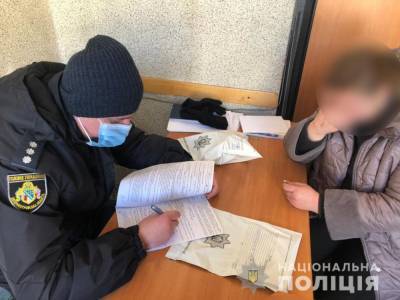 В Прилуках пенсионерка отдала миллион гривен за снятие порчи - news.bigmir.net - Черниговская обл.