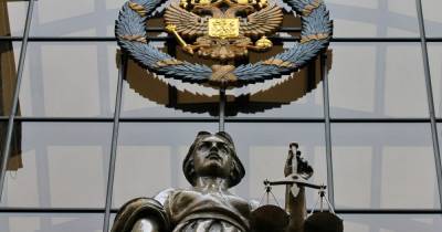 Алексей Навальный - Верховный суд РФ потратит 132 миллиона рублей на юридическую литературу - readovka.news