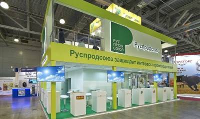 Дмитрий Востриков - Производители товаров предупредили о повышении цен из-за подорожания упаковки - og.ru