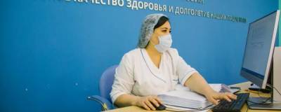 В Башкирии за сутки выявлено 152 случая COVID-19 - runews24.ru - Башкирия