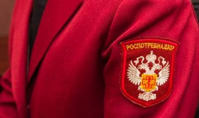 Андрей Филиппов - В Йошкар-Оле против местного Роспотребнадзора завели дело за нарушение антиковидных норм - og.ru