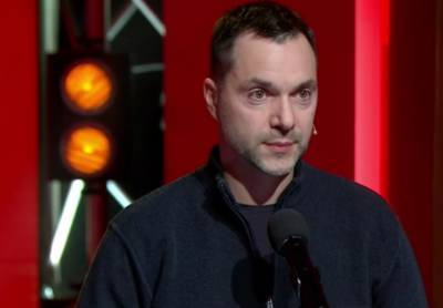 Алексей Арестович - “Украина не выходит из режима тишины из-за нехватки боеприпасов”, - Арестович - news.bigmir.net
