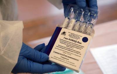 Разработчики "Спутника V" предложили ускорить начало масштабных поставок вакцины в ЕС - obzor.lt