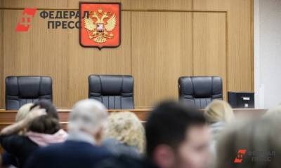 В свердловском городе суд лишил мандатов четырех депутатов - fedpress.ru - Свердловская обл.