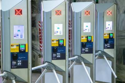 Одну из станций метро частично закроют с 20 февраля: Известна причина - news.bigmir.net