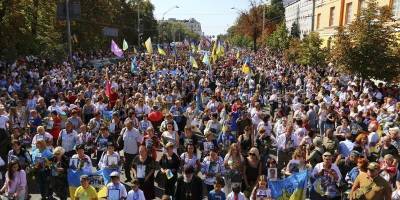 Сколько сейчас людей в Украине - Население сократилось на 300 тысяч человек за год, инфографика 2021 - ТЕЛЕГРАФ - telegraf.com.ua