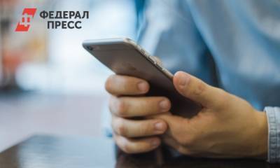 Эксперты назвали самый популярный смартфон 2021 года - fedpress.ru - Москва - Вашингтон - штат Вермонт