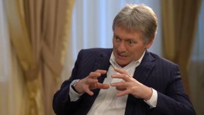 Дмитрий Песков - Песков надеется на возобладание здравого смысла у Запада в вопросе "СП-2" - politros.com - Москва - Россия - Брюссель