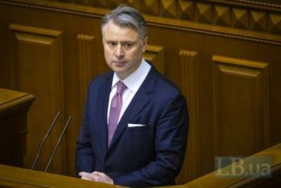 Давид Арахамия - Юрий Витренко - Верховная Рада на неделе соберется на внеочередное заседание - lenta.ua