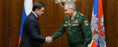 Сергей Шойгу - Андрей Воробьев - Министр обороны РФ Сергей Шойгу стал почетным гражданином Московской области - runews24.ru - Московская обл.