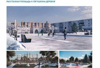 Расстанную площадь в Волхове ожидает масштабная реконструкция - online47.ru