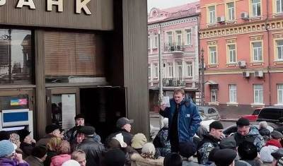 Из недобросовестных банкиров планируют сделать учителей финансовой грамотности - newizv.ru