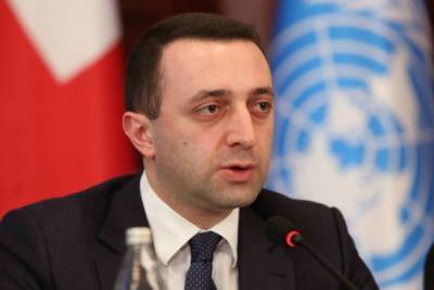 Георгий Гахария - Ника Мелии - Гарибашвили представит парламенту новый состав правительства Грузии - eadaily.com - Грузия