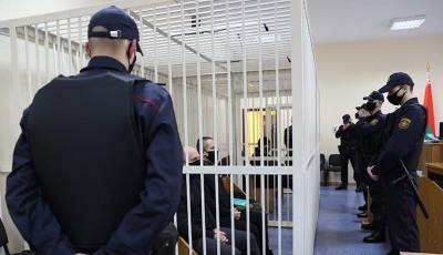 Cуд над топ-менеджерами Белгазпромбанка продолжается в Минске - grodnonews.by - Минск