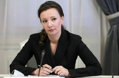 Анна Кузнецова - Кузнецова заявила о необходимости проверить пожарную безопасность в частных домах - pnp.ru