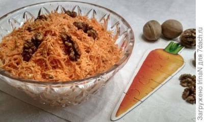 Салат Морковный с пользой безусловной - skuke.net - Краснодарский край