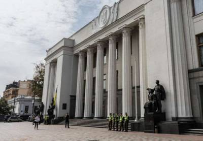 В Украине ужесточили ответственность за сожжение леса - lenta.ua - Украина