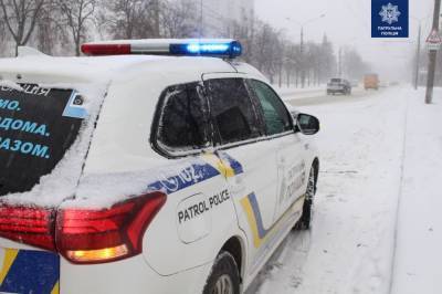 Под Житомиром 17-летний парень замерз насмерть по дороге домой - news.bigmir.net - Житомирская обл. - Житомир