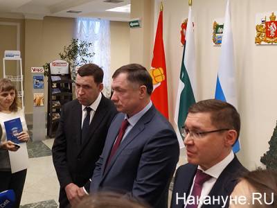Евгений Куйвашев - "Это все от лукавого": уральский политолог опроверг возможную отставку Куйвашева из-за смены прокурора - nakanune.ru - Екатеринбург