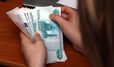 В Астрахани замдиректора детсада получила условный срок за мошенничество - astrakhanfm.ru - Астрахань - Астраханская обл.