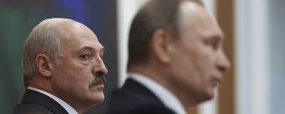 Владимир Путин - Дмитрий Песков - Александр Лукашенко - Владимир Путин и Александр Лукашенко встретятся в Сочи 22 февраля - runews24.ru - Сочи - Белоруссия
