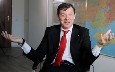 Олег Ляшко - Александр Новиков - Олег Ляшко подделал выигрышный лотерейный билет на полмиллиона - НАПК - korrespondent.net