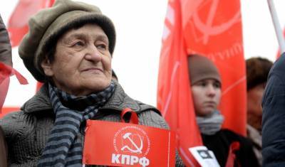 Тюменские коммунисты передумали проводить несанкционированный митинг 23 февраля - nashgorod.ru - Москва - Тюмень - Тюменская обл. - Комсомольск