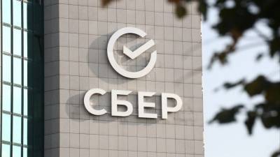 «Сбер» начнет продавать лампочки и розетки для «умного» дома - 5-tv.ru