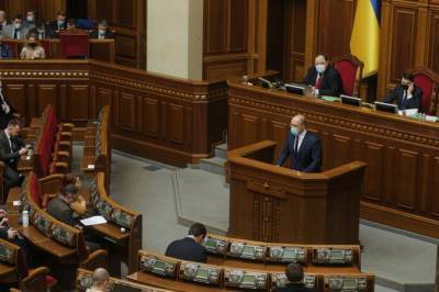 Денис Шмыгаль - Доля Евросоюза во внешней торговле Украины составляет 41% - minfin.com.ua