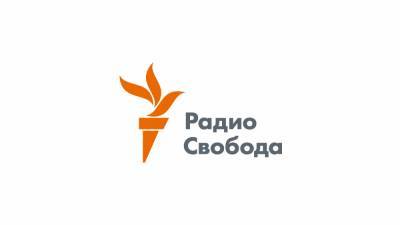 Джо Байден - Иран назвал условие для "немедленного" закрытия ядерной программы - svoboda.org - США - Вашингтон - Иран - Тегеран