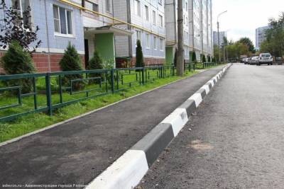 В Рязани в 2021 году благоустроят девять дворов - rzn.mk.ru - Рязань
