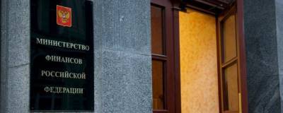 Минфин согласился скорректировать ценовую политику для АЗС по просьбам нефтяников - runews24.ru